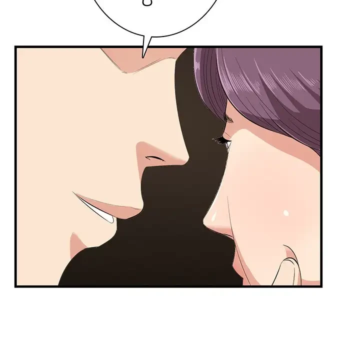 一口だけちょうだい 第16話 - 16