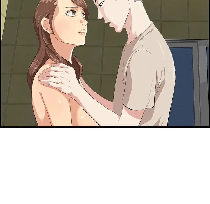 一口だけちょうだい 第16話 - 31