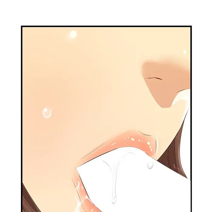 一口だけちょうだい 第16話 - 40