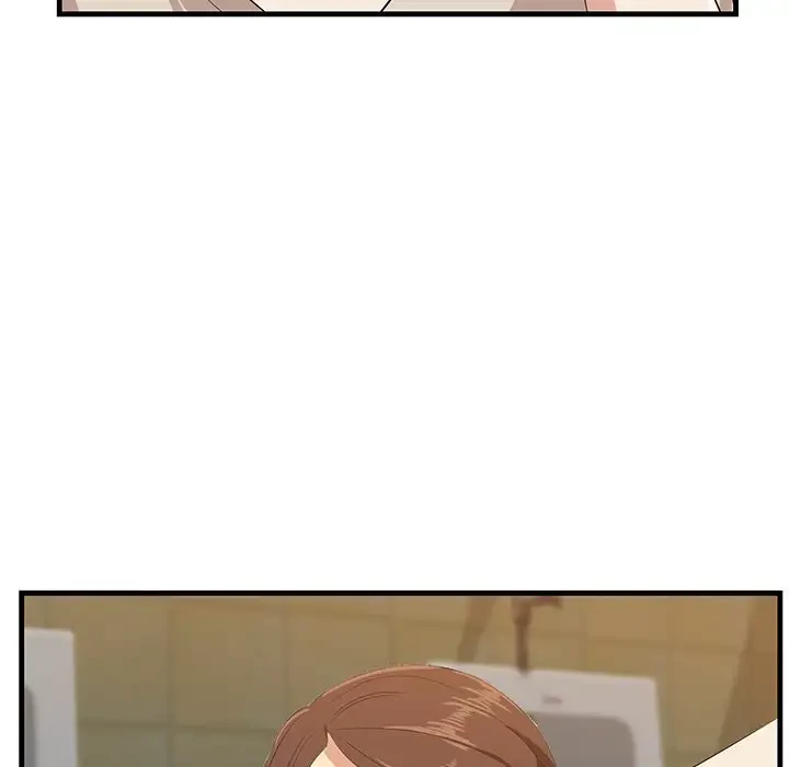 一口だけちょうだい 第16話 - 46