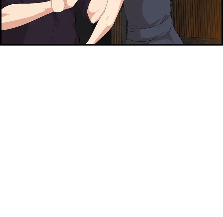 一口だけちょうだい 第16話 - 79