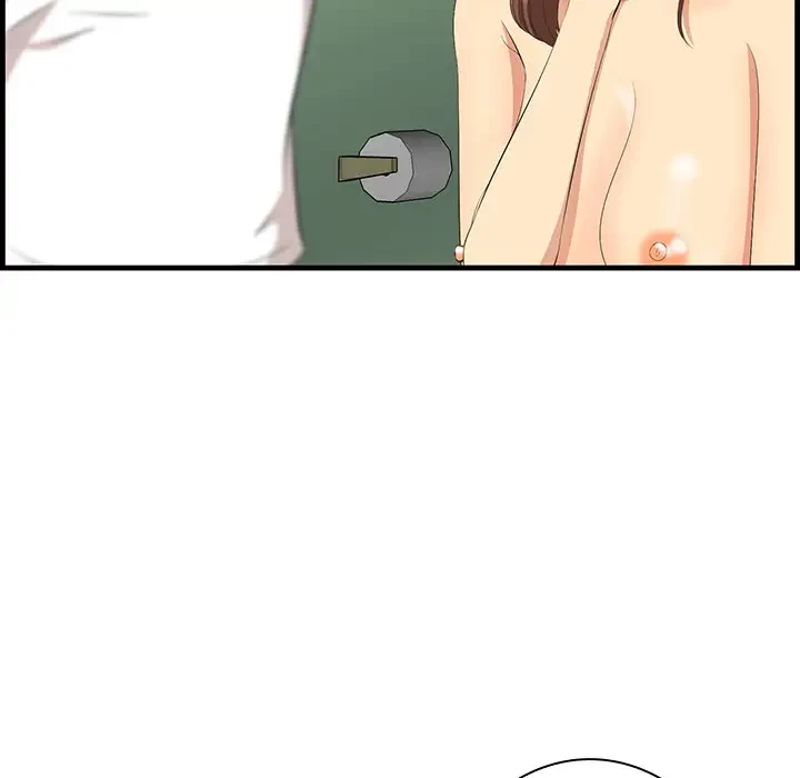 一口だけちょうだい 第16話 - 89