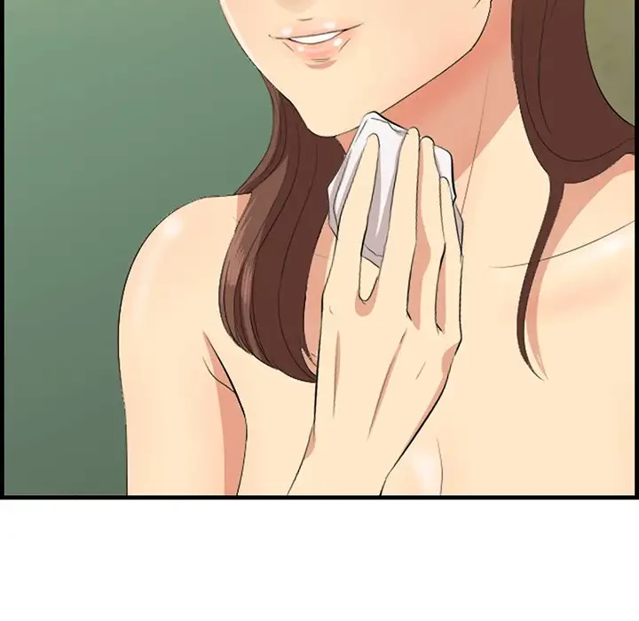 一口だけちょうだい 第16話 - 91