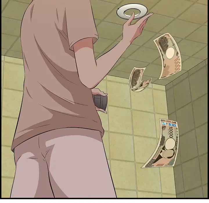 一口だけちょうだい 第16話 - 95