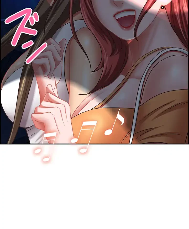下宿物語 第113話 - 7