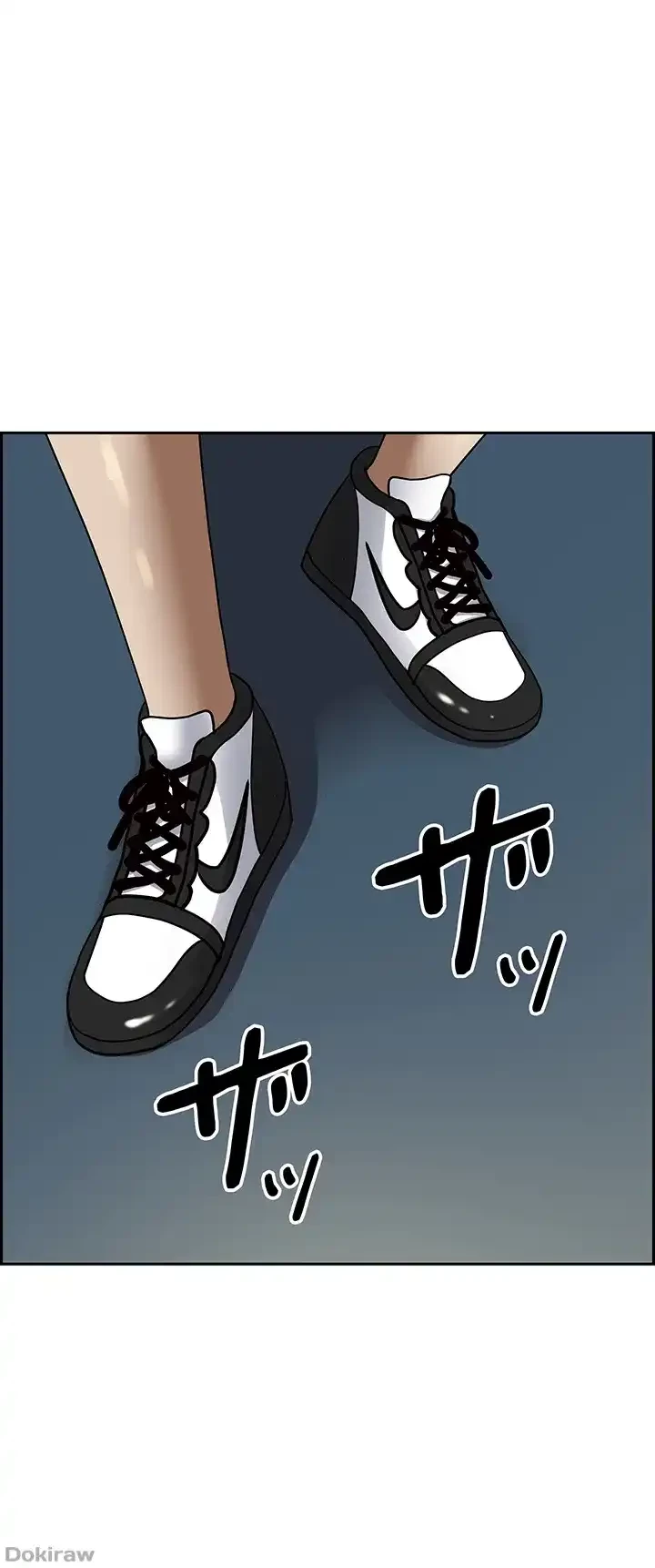 下宿物語 第113話 - 11