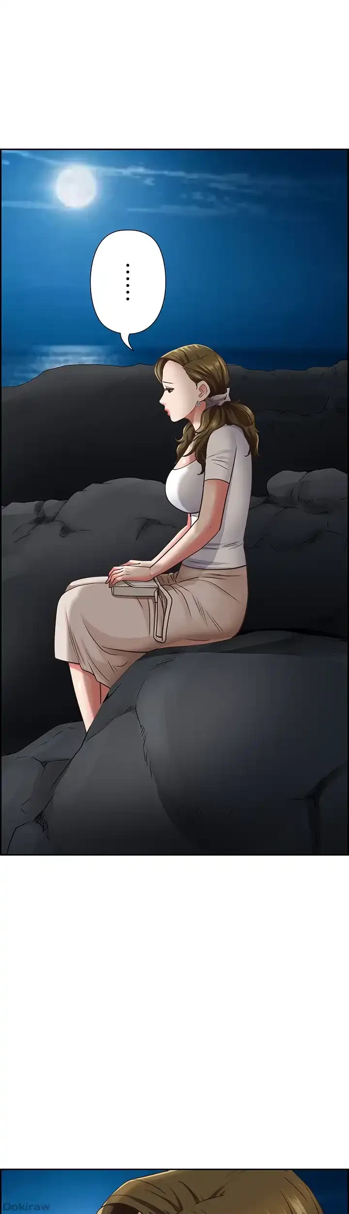 下宿物語 第113話 - 16