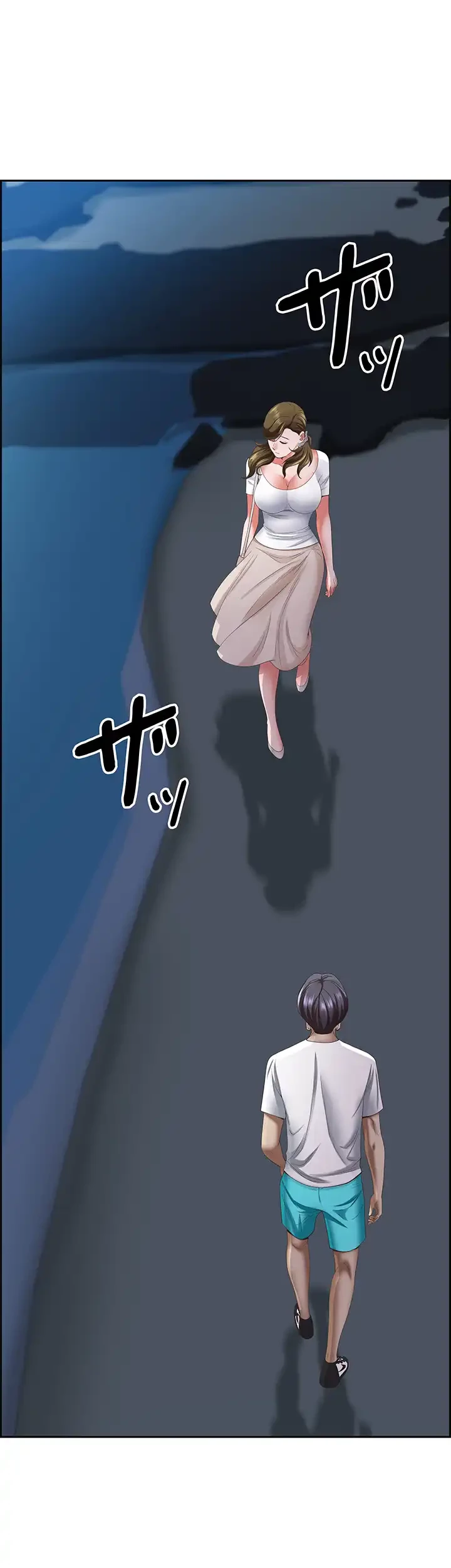 下宿物語 第113話 - 23