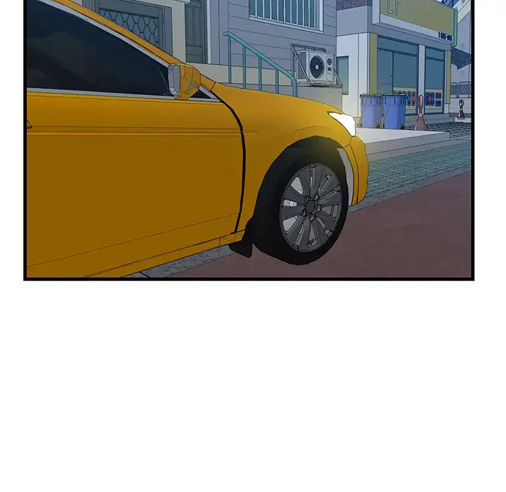 一口だけちょうだい 第18話 - 5