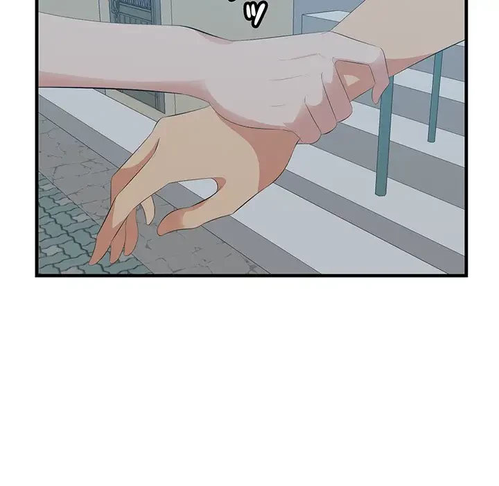 一口だけちょうだい 第18話 - 19