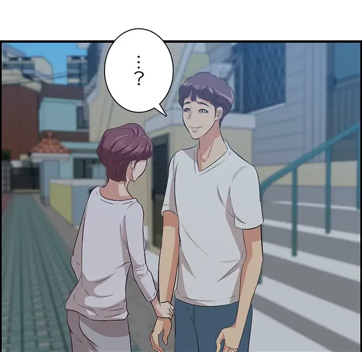 一口だけちょうだい 第18話 - 20