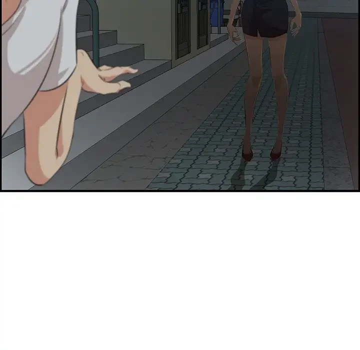 一口だけちょうだい 第18話 - 48