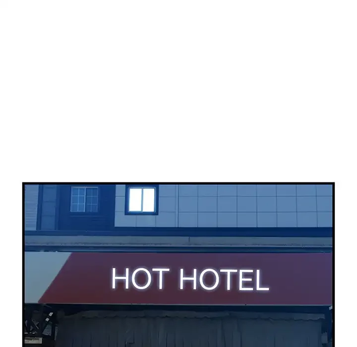 一口だけちょうだい 第18話 - 49