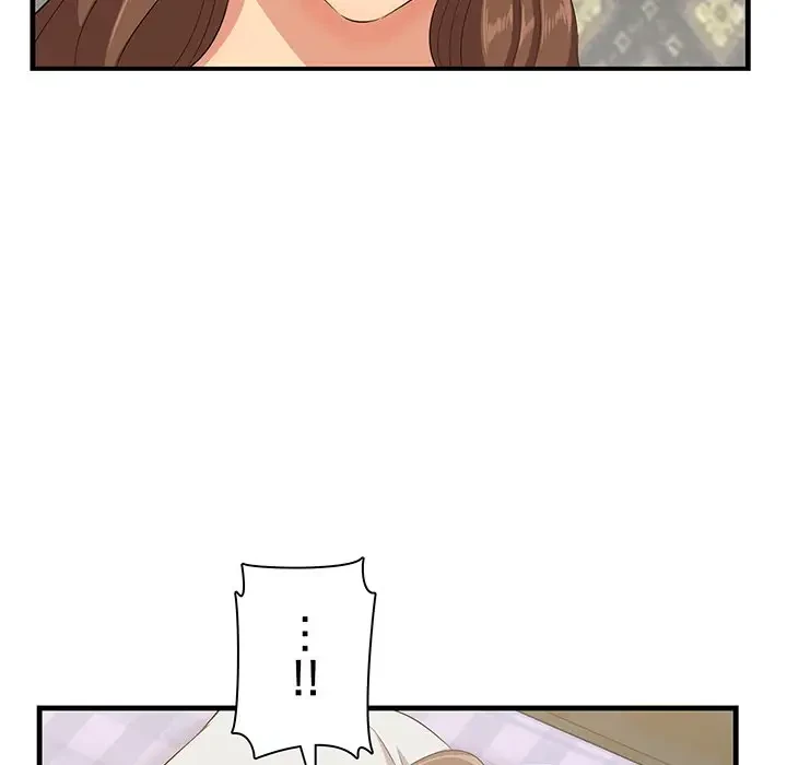 一口だけちょうだい 第18話 - 59