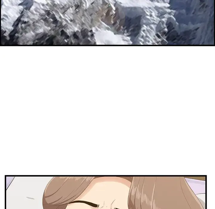 一口だけちょうだい 第18話 - 88