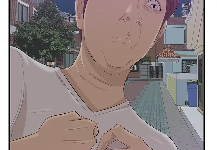 一口だけちょうだい 第19話 - 2