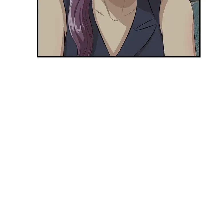 一口だけちょうだい 第19話 - 31