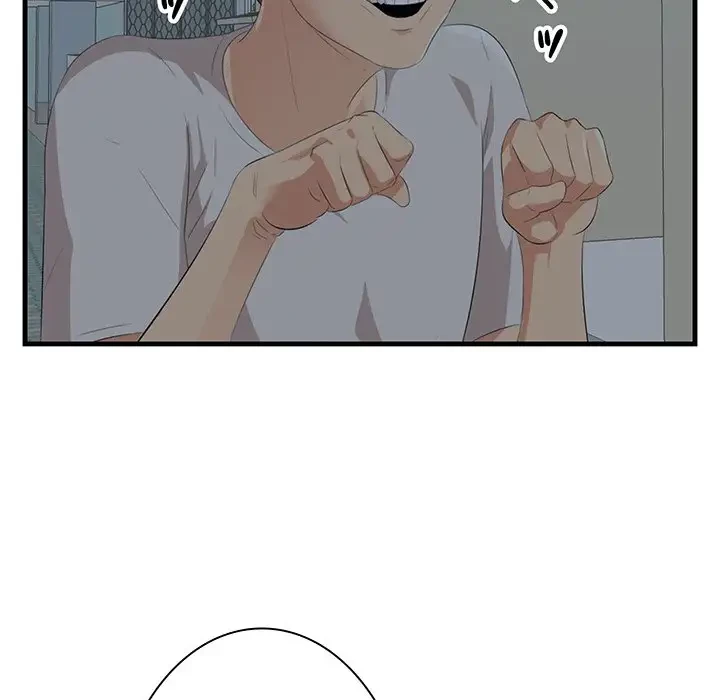 一口だけちょうだい 第19話 - 36