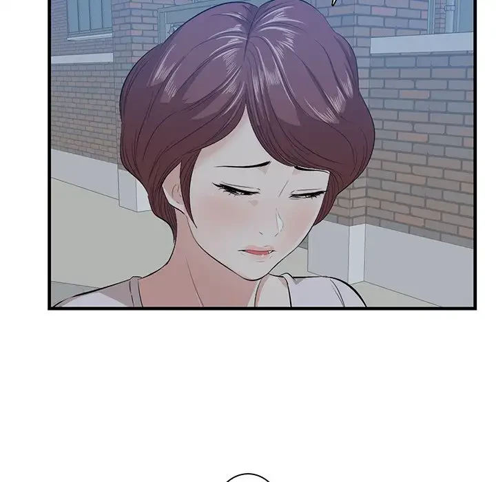 一口だけちょうだい 第19話 - 40