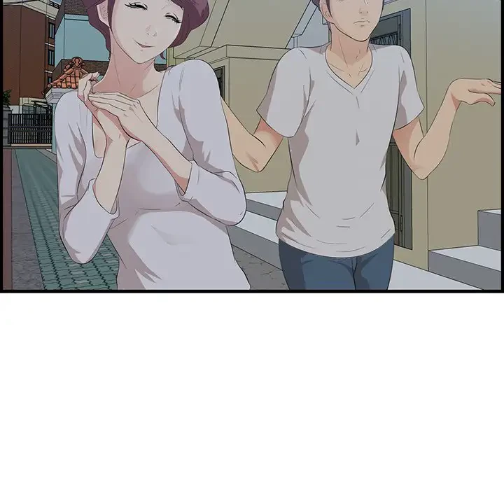 一口だけちょうだい 第19話 - 55