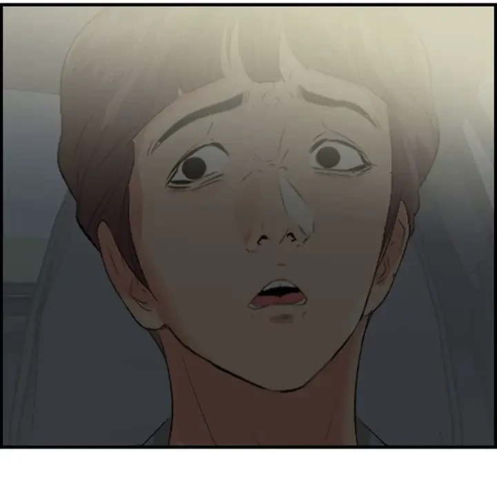 一口だけちょうだい 第19話 - 88