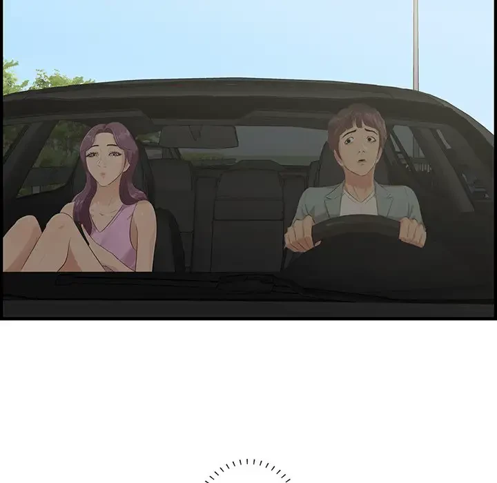 一口だけちょうだい 第19話 - 91