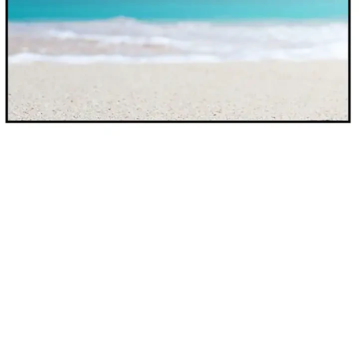 一口だけちょうだい 第19話 - 108