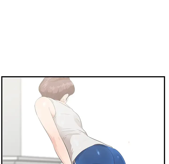 一口だけちょうだい 第19話 - 133