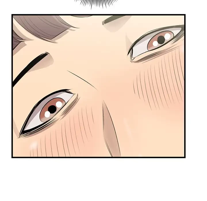 一口だけちょうだい 第19話 - 135