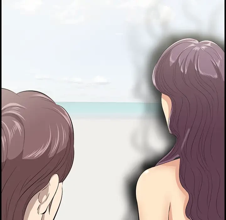 一口だけちょうだい 第21話 - 10