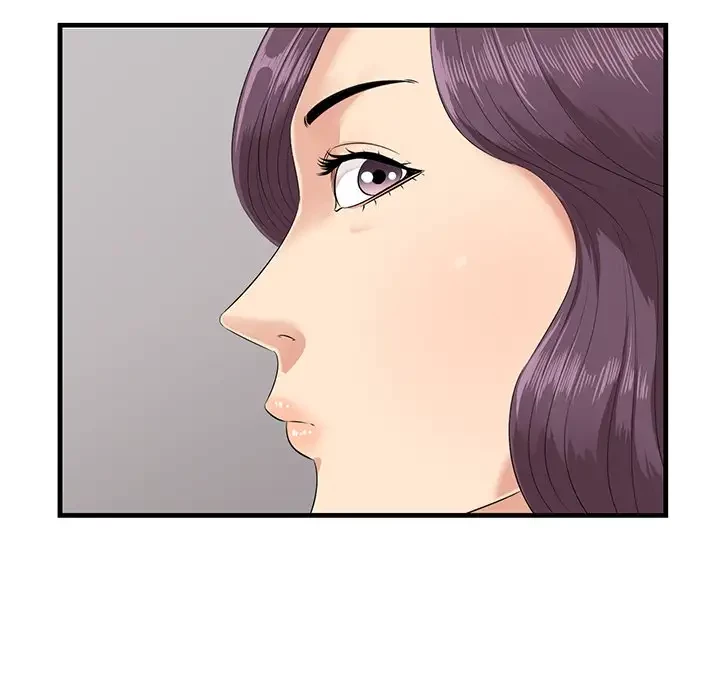 一口だけちょうだい 第21話 - 31