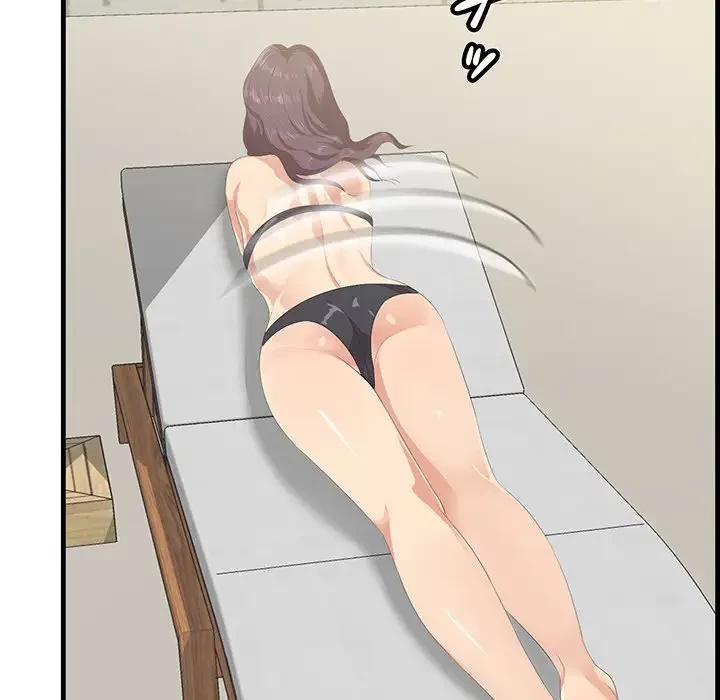 一口だけちょうだい 第21話 - 56