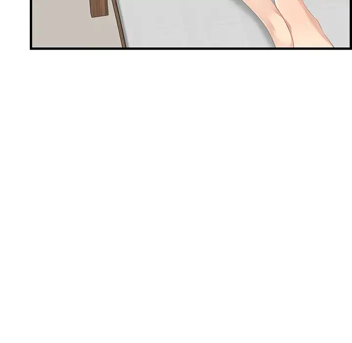 一口だけちょうだい 第21話 - 57