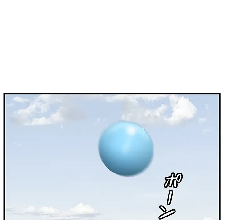 一口だけちょうだい 第21話 - 59