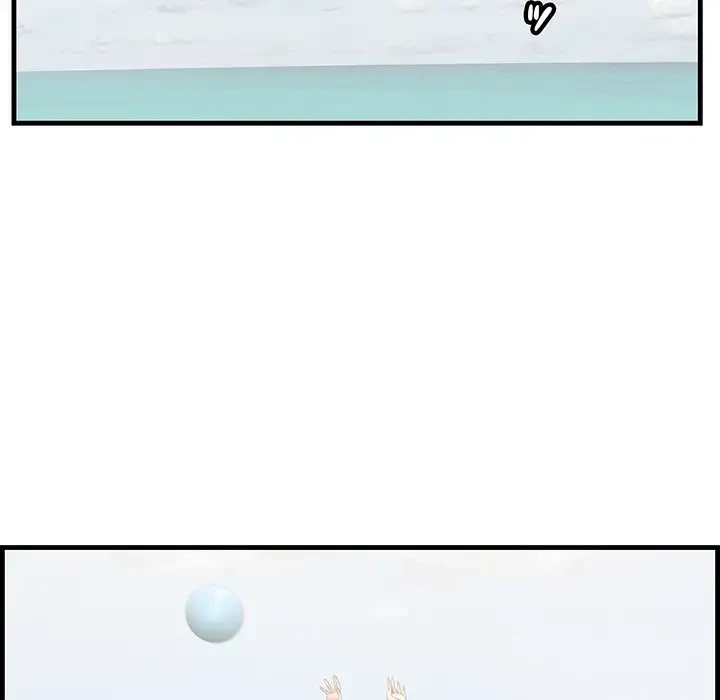 一口だけちょうだい 第21話 - 60