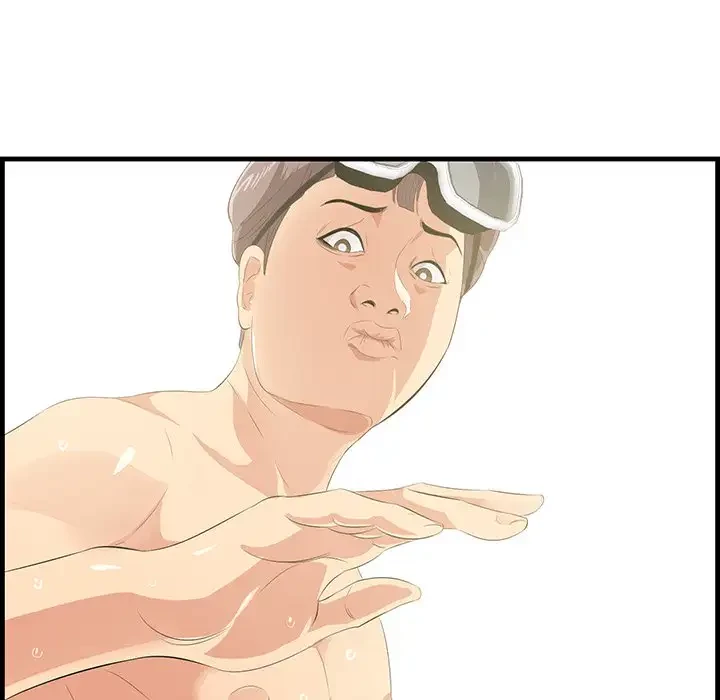 一口だけちょうだい 第21話 - 65