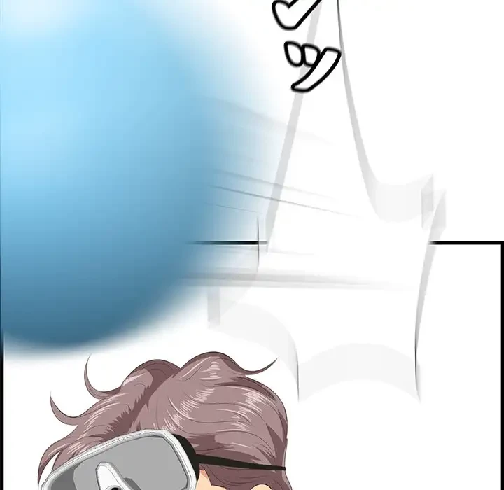 一口だけちょうだい 第21話 - 67