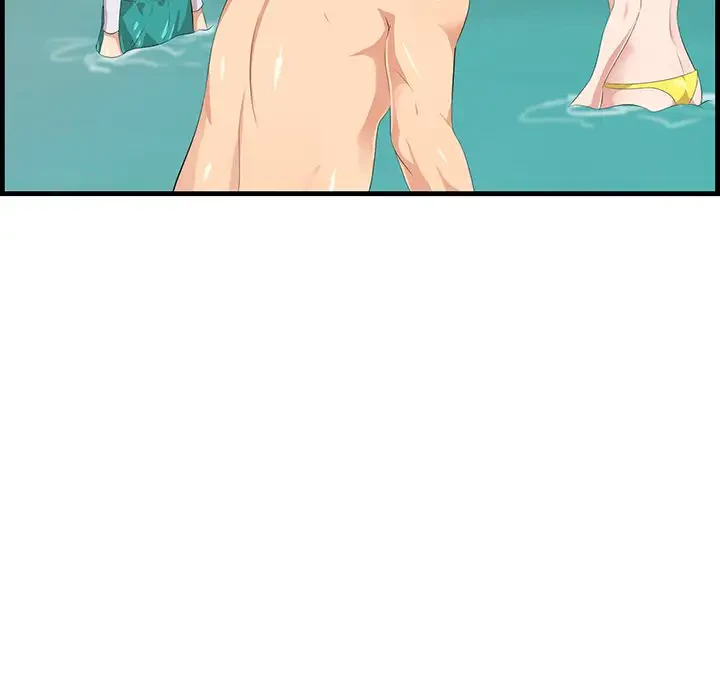 一口だけちょうだい 第21話 - 70