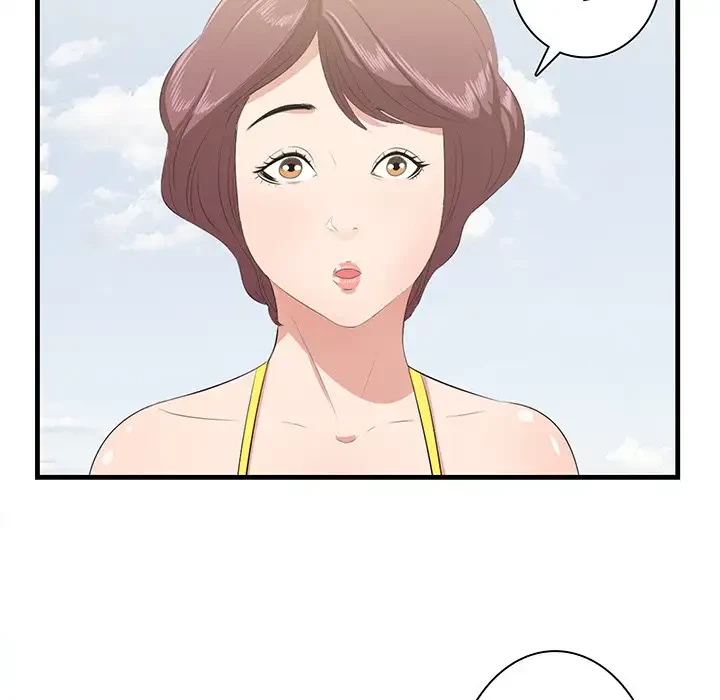 一口だけちょうだい 第21話 - 83