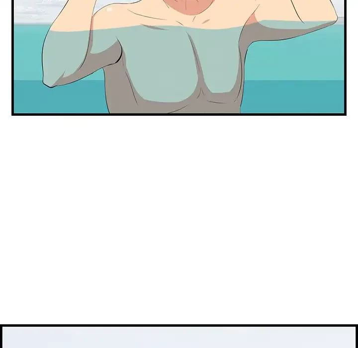 一口だけちょうだい 第21話 - 91