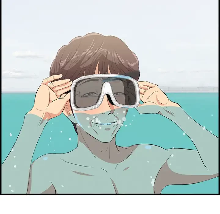 一口だけちょうだい 第21話 - 92