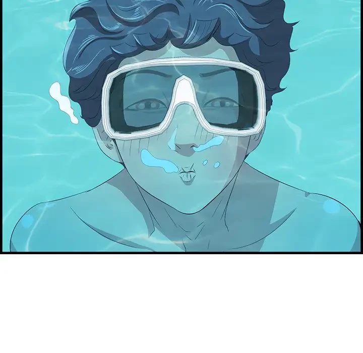 一口だけちょうだい 第21話 - 94