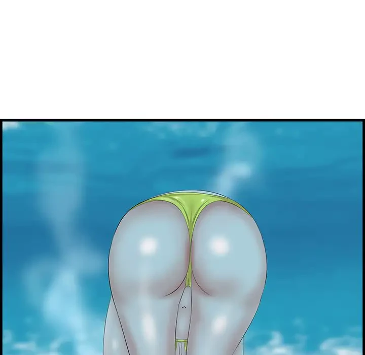 一口だけちょうだい 第21話 - 97