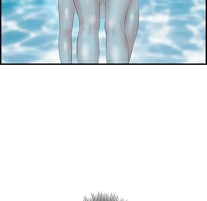 一口だけちょうだい 第21話 - 98