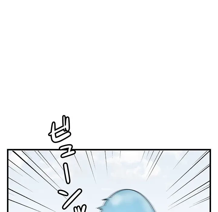 一口だけちょうだい 第21話 - 106