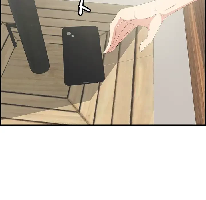 一口だけちょうだい 第22話 - 42