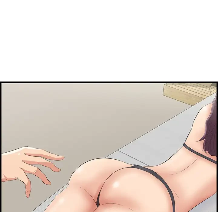 一口だけちょうだい 第22話 - 43