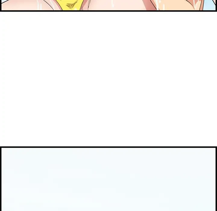 一口だけちょうだい 第22話 - 62