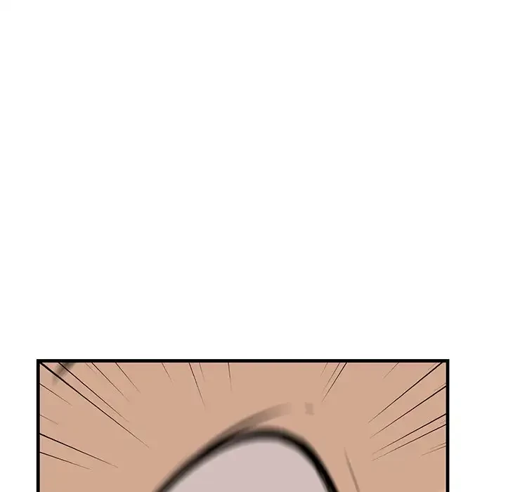 一口だけちょうだい 第22話 - 64