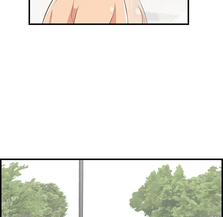 一口だけちょうだい 第22話 - 86